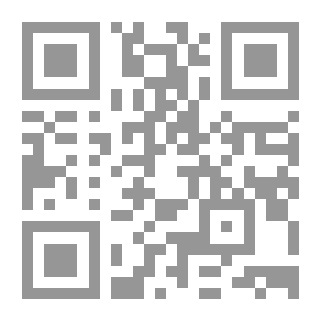 Qr Code أدب الفتيــــــــا