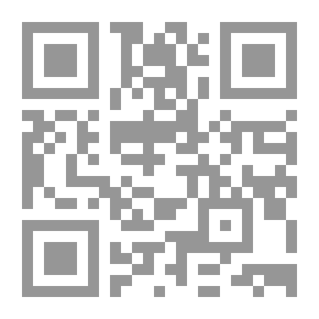 Qr Code شرح المقاصد ج 1
