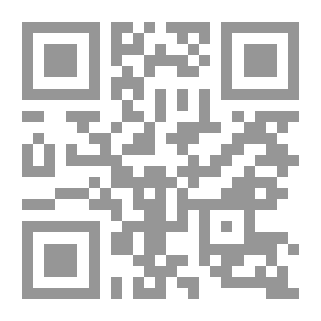 Qr Code حزب القطب الرباني والمحقق الصمداني الشيخ عبد الوهاب الشعراني