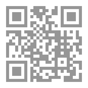 Qr Code حدائق الشيطان