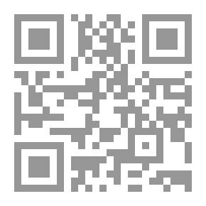 Qr Code هربرت ماركيوز لـ دكتور فؤاد زكريا