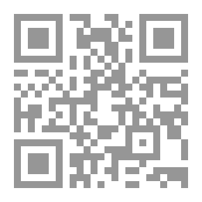 Qr Code جيوب الكفن