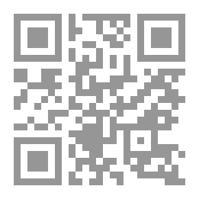 Qr Code Antiquités d'Herculanum, Tome II. Peintures