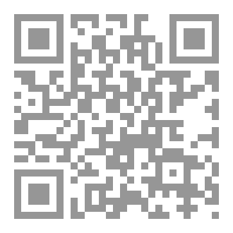 Qr Code THE FAMILY LAWS OF ISLAM