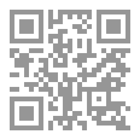 Qr Code المنجد في اللغة العربية المعاصرة