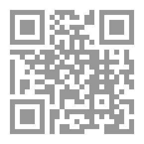 Qr Code مجموعة ويبر عملات يونانية ... بقلم إل فورير