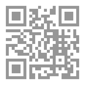 Qr Code روفر الحدود