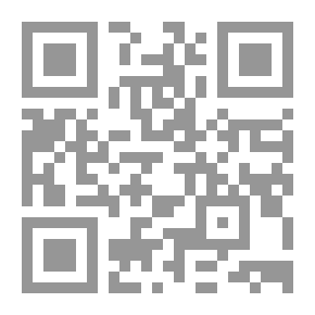 Qr Code Comparative Research In Islamic Law On Harmful Sales