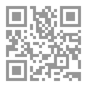 Qr Code Translator Of The Noble Qur’an - The Qur’an Explains All Its Words