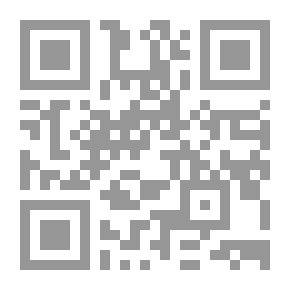Qr Code توالي التأنيس بمعالي ابن إدريس
