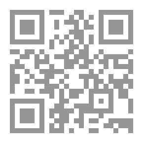Qr Code The Beginning Of The Journey For Young Men And Women