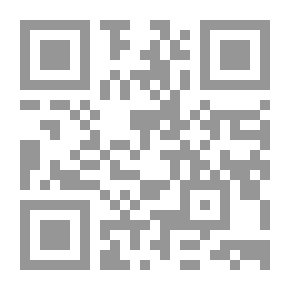 Qr Code محمد نبي الرحمة
