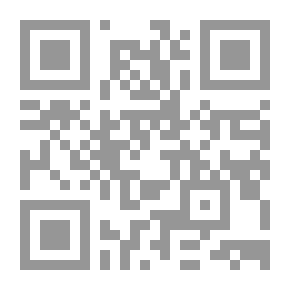 Qr Code بيت بابا عود