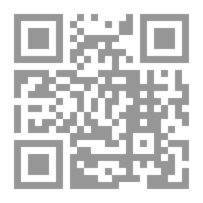 Qr Code الفوائد المخرجة من أصول مسموعات الشيخ الزكي أبي عثمان سعيد بن محمد البحيري