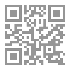 Qr Code إدارة الأزمات الدولية أزمة لوكربي في الإطار العربي الأفريقي