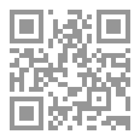 Qr Code ما يقال عن الإسلام