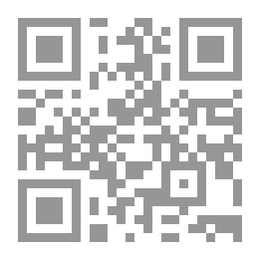 Qr Code الحزب بين الحكم الشرعي والدلالة اللغوية
