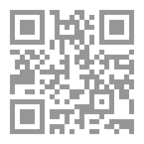 Qr Code Al-Wajeez In Education And The Educational Process: Instruction