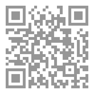 Qr Code أفضل الأثرياء التجار منذ أكثر من ألف سنة!