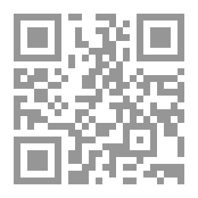 Qr Code Flowers: My First Book Series