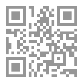 Qr Code زينب `مع دراسة نقدية للدكتور عبد الرحيم الكردى`