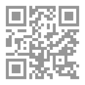 Qr Code دليل الغرام