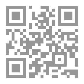 Qr Code أوراق منسية من تاريخ الجزيرة العربية لـ غيرترود بيل