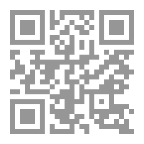 Qr Code النظام الإداري للحركة الفلسطينية الأسيرة