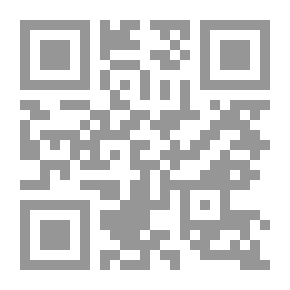 Qr Code الشباب وأزمة الهوية (رؤية نفسية اجتماعية)