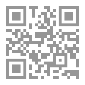 Qr Code السيف والرصاص