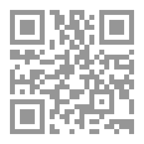 Qr Code الحكمة المتعالية في الأسفار العقلية الأربعة ج4