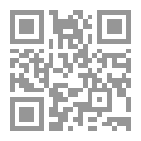 Qr Code سفيرة النوايا الحسنه