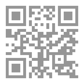 Qr Code دليل الطرق المخبرية السريرية