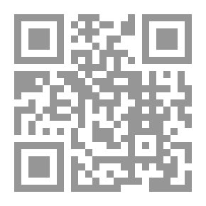 Qr Code القانون الجزائي للأعمال (ماهيته- نظرية جريمة الأعمال - الجرائم المالية والتجارية) دراسة مقارنة