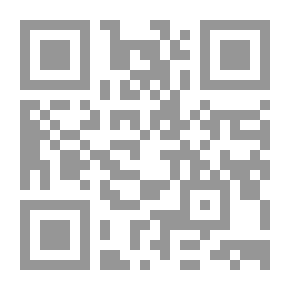 Qr Code أميرة مونبينسييه