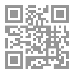 Qr Code موانع التقاضى فى التشريعات الوطنية... وموقف المواثيق الدولية والمبادىء الدستورية العالمية