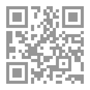 Qr Code اضافات الخرسانه