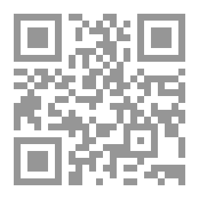 Qr Code القرن العشرون ؛ مائة عام من العنف