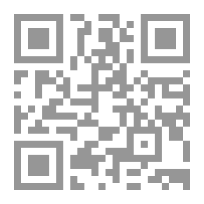 Qr Code Al-Risala Magazine, Year Seventeen, Issue 859