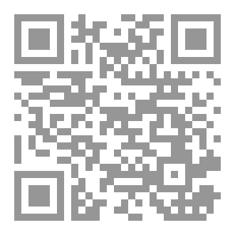Qr Code مغامرة أخواين