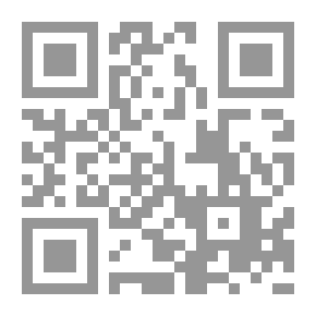 Qr Code حماية المستهلك في القانون العماني