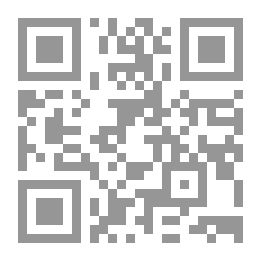 Qr Code Calm Down Please - Phase 4