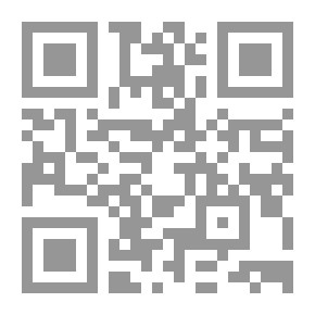 Qr Code 20 Minutes