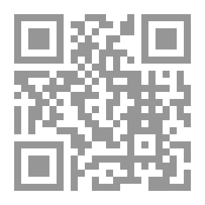 Qr Code New Complete French Grammar