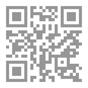 Qr Code Fratricidal Strife