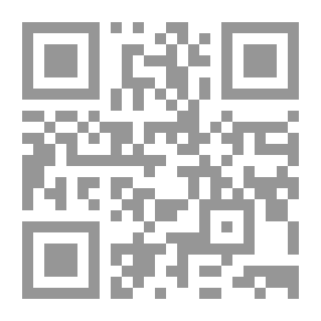 Qr Code سيبوية معتزلياً: حفريات في ميتافيزيقا النحو العربي