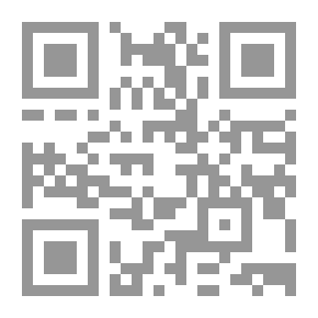 Qr Code تقليم الأظافر