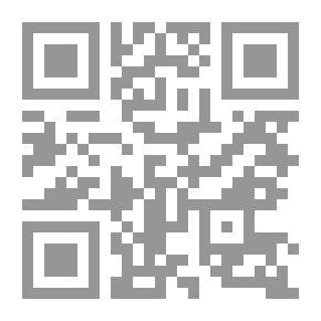 Qr Code تكاد تضئ
