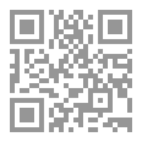 Qr Code الرسول الداعية في القرآن الكريم