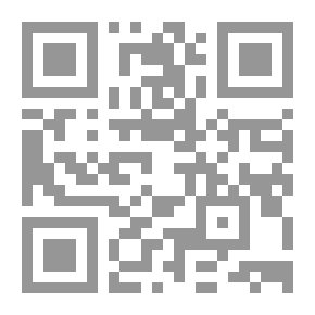 Qr Code Liriche